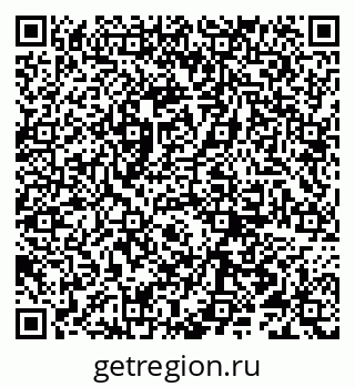 79066296379