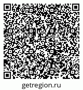 79066296386