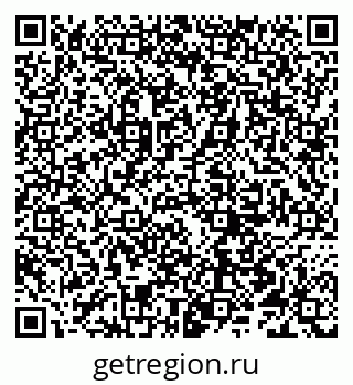 79066296387