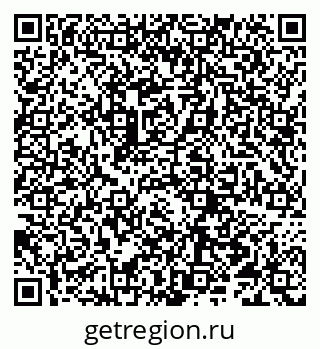 79066296473
