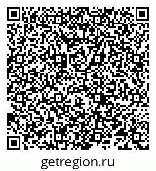 79066296481