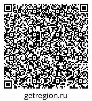 79066296483