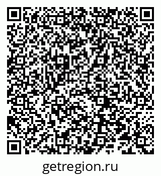 79066296487