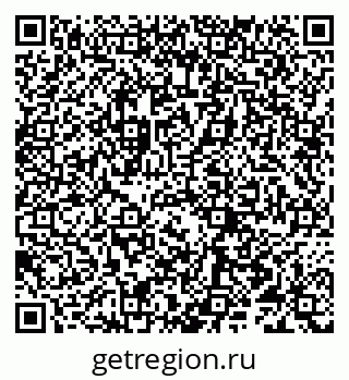 79066296490