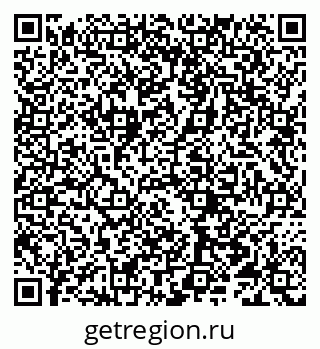 79066296494