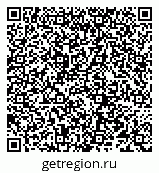 79066296523