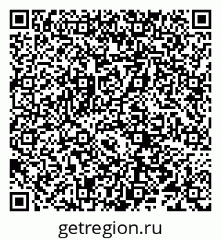 79066296530
