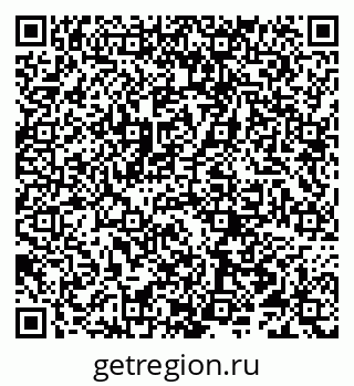 79066296532