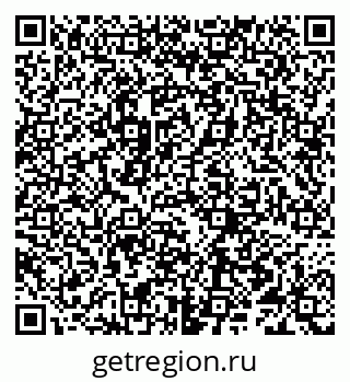 79066296535