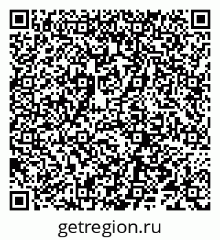79066296538