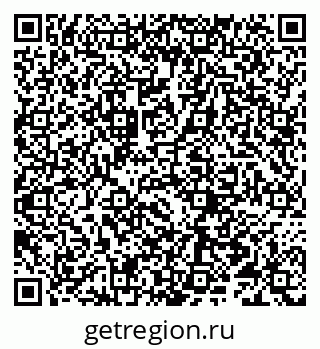 79066296543