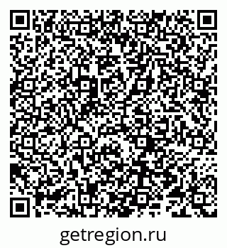 79066296545