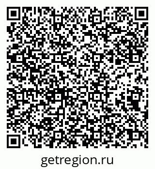 79066296561