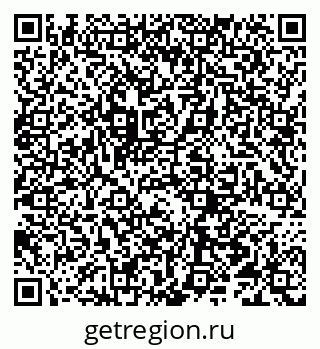 79066296567