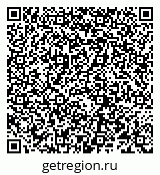 79066296900