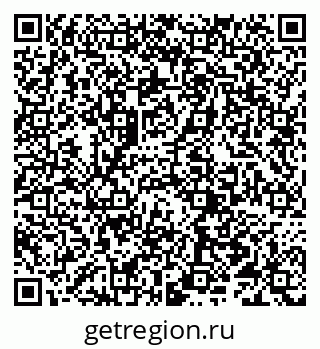 79066296926