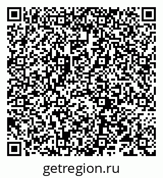 79066296941