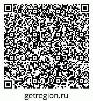 79066296943