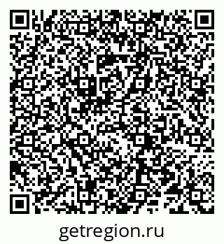 79066296961