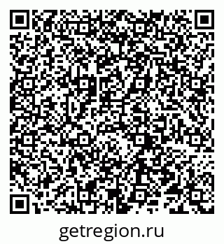 79066296967