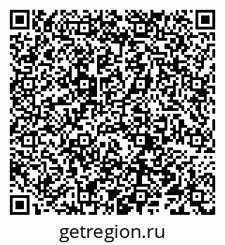 79066296969