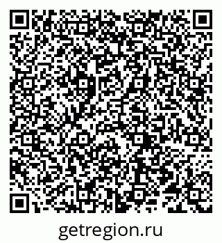79066296973
