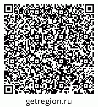79066296980