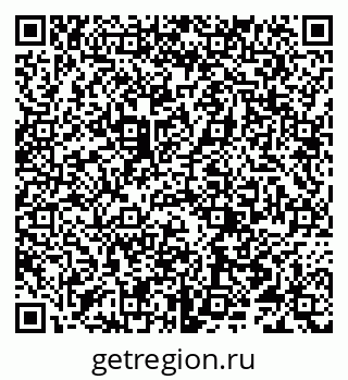 79066296990