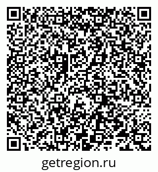 79066297000