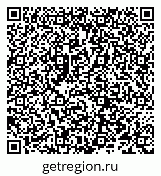 79066297002