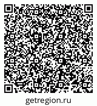 79066297007