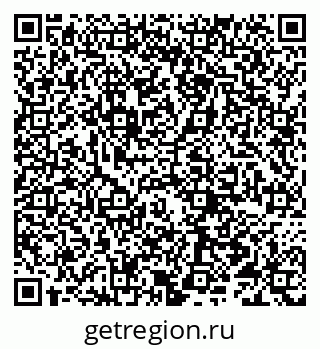 79066297010