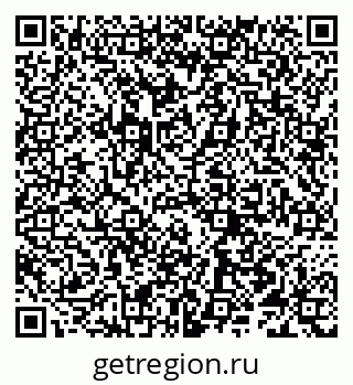 79066297011