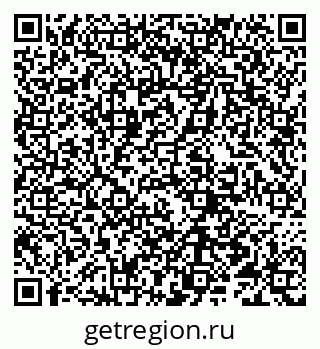 79066297020