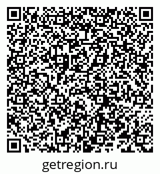 79066297050