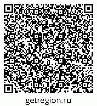 79066297065