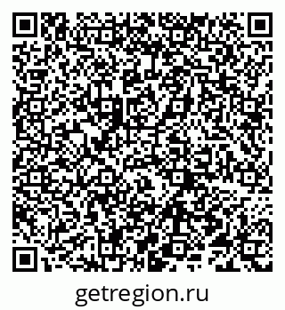 79066297069