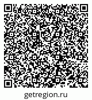 79066297070