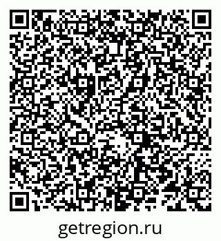 79066297089