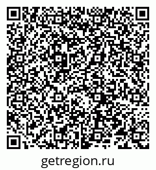 79066297132