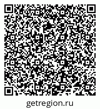 79066297138