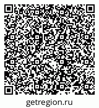 79066297143