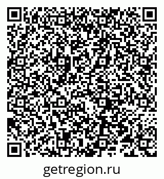 79066297145