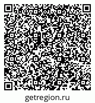 79066297173