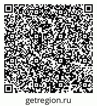 79066297175