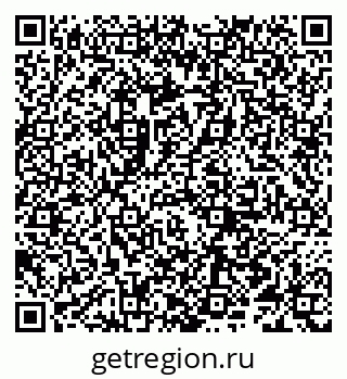 79066297200