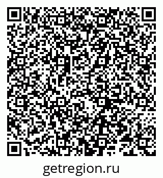 79066297250