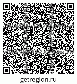 79066297267