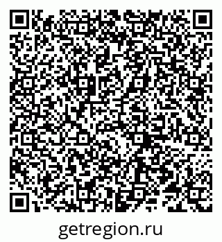 79066297270