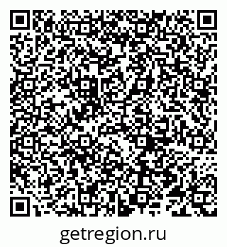 79066297332